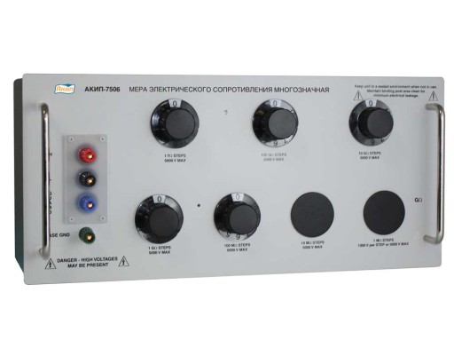 АКИП-7506-Q-6-10МОм-5кВ