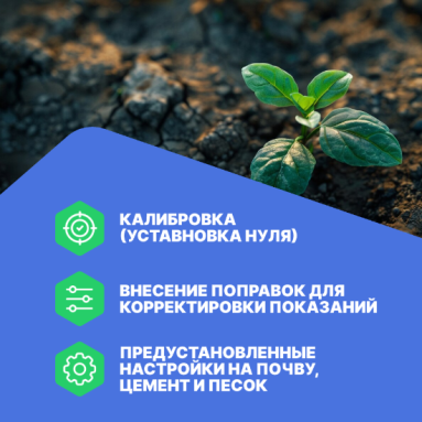 VERDO MM1220, фото 7