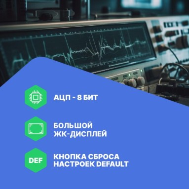 VERDO SB1624 с батареей XDS и сумкой для переноски, фото 7