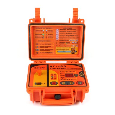 Успех АГ-428.15Н, фото 2