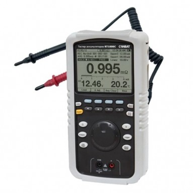 BS-RT1000C2