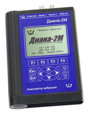 Анализатор вибрации двухканальный Диана-2М