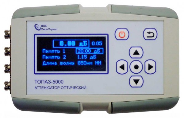 ТОПАЗ-5000-1