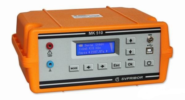 Генератор МК 510 GSM с дистанционным управлением