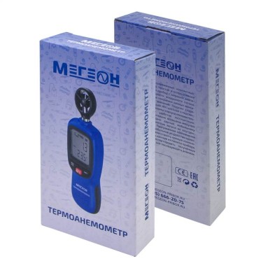 МЕГЕОН 11012 с Bluetooth, фото 4
