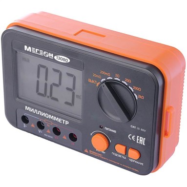 МЕГЕОН 13080, фото 8