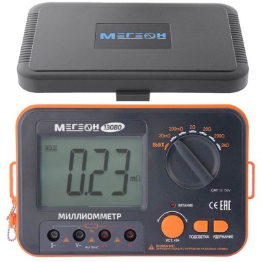 МЕГЕОН 13080, фото 7