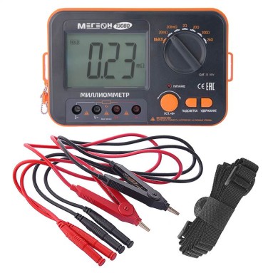 МЕГЕОН 13080, фото 4