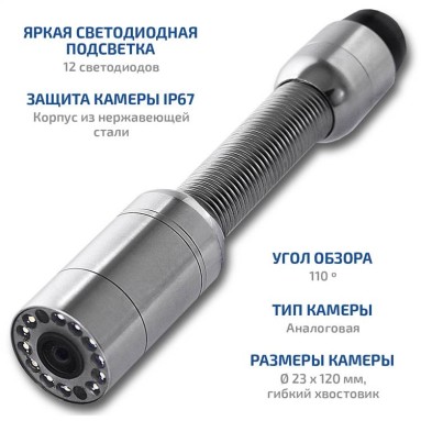 МЕГЕОН 33800, фото 7