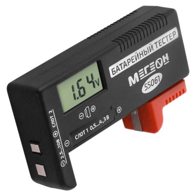 МЕГЕОН 55061, фото 6