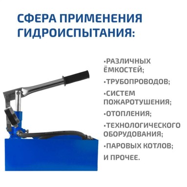 МЕГЕОН 98010, фото 4
