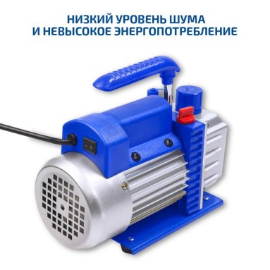 МЕГЕОН 98031, фото 6