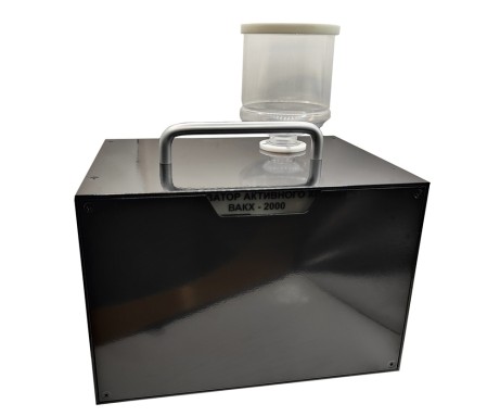 ВАКХ-2000, фото 2