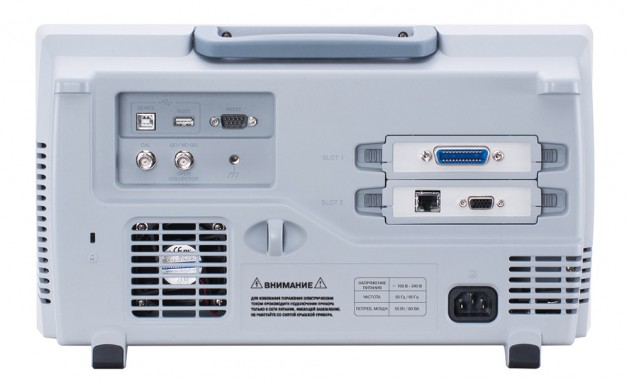 Осциллограф цифровой GDS-72102