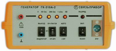 ГЕНЕРАТОР КАБЕЛЬНЫЙ АВТОМАТИЧЕСКИЙ ГК-310А-2