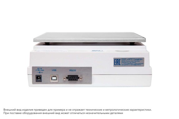 ВЛТЭ-5100