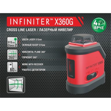 INFINITER X360 G, фото 3
