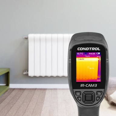 CONDTROL IR-CAM 3, фото 6