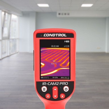 CONDTROL IR-CAM 2 PRO, фото 5