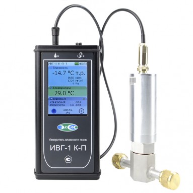 Измеритель влажности газов ИВГ-1 К-П-Т