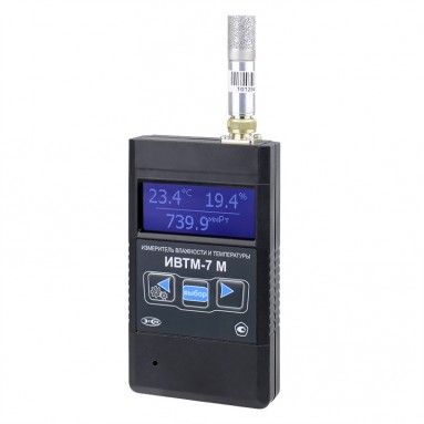 Термогигрометр ИВТМ-7 М 3-Д-E