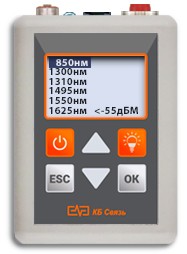 Фотон-4, фото 2