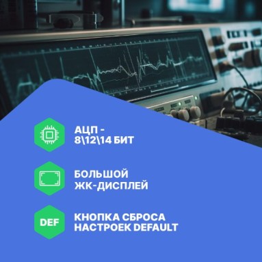 VERDO SB1626, фото 7