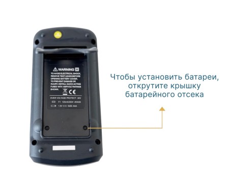 ПрофКиП КМ-773, фото 5