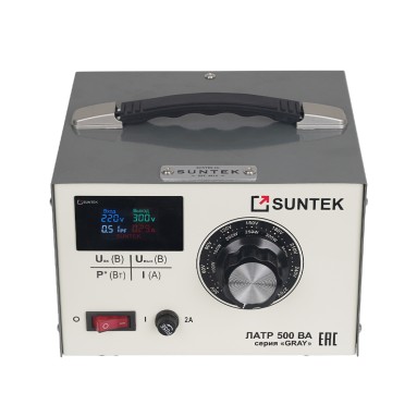 Лабораторный автотрансформатор SUNTEK GRAY 500 ВА - вид сверху