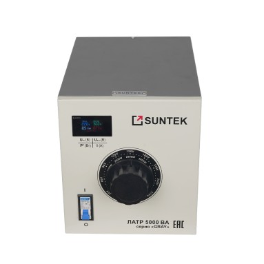 Лабораторный автотрансформатор SUNTEK GRAY 5000 ВА - вид сверху