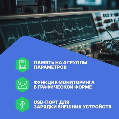 VERDO PP1103, фото 8