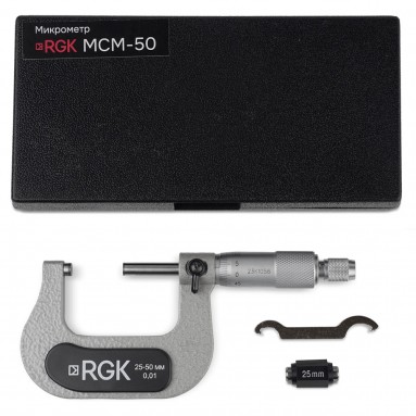 Микрометр RGK MCM-50 - комплектация