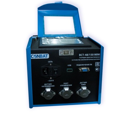 Conbat BCT-48/150 mini BW60, фото 4