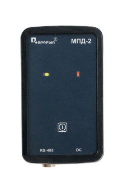 МПД-2, фото 4