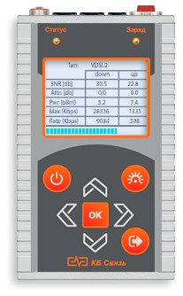 Фотон-5, фото 2