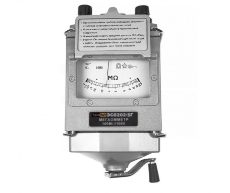 ПрофКиП ЭСО202/5Г, фото 2