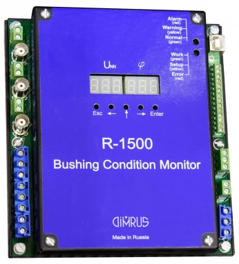 R 1500 – система для мониторинга состояния изоляции 3 высоковольт-ных вводов трансформатора, маслонаполненных или с твердой изоля-цией