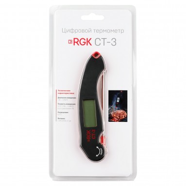 Контактный термометр RGK CT-3 - в упаковке