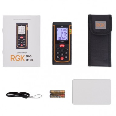 RGK D100 - комплектация