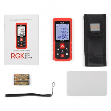 RGK DL50 - комплектация