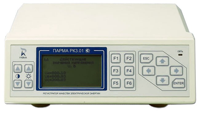 Переносной регистратор параметров качества электроэнергии Парма РК 3.01 (без монтажной панели)