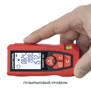 CONDTROL SMART 60, фото 6