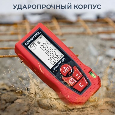 CONDTROL SMART 60, фото 4