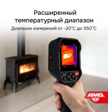 AMO T810, фото 12