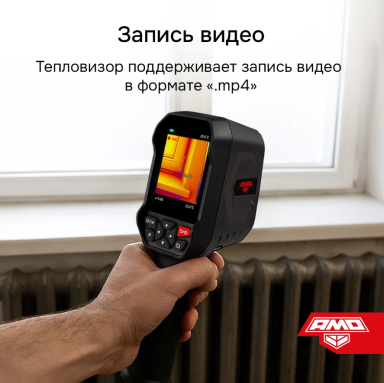 AMO T810, фото 10