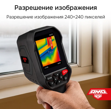 AMO T810, фото 2