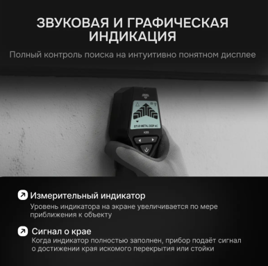 AMO H205, фото 5