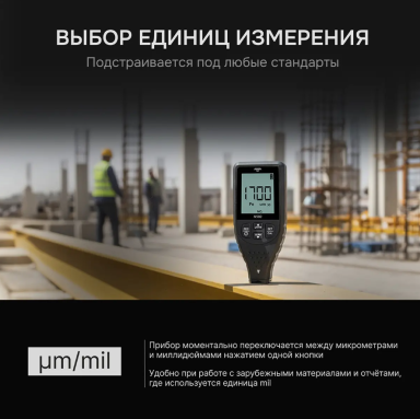 AMO N502, фото 5