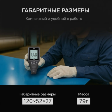 AMO N502, фото 3