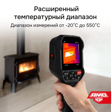 AMO T815, фото 14